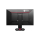 Eizo Foris FS2735-BK - 305620 - zdjęcie 6